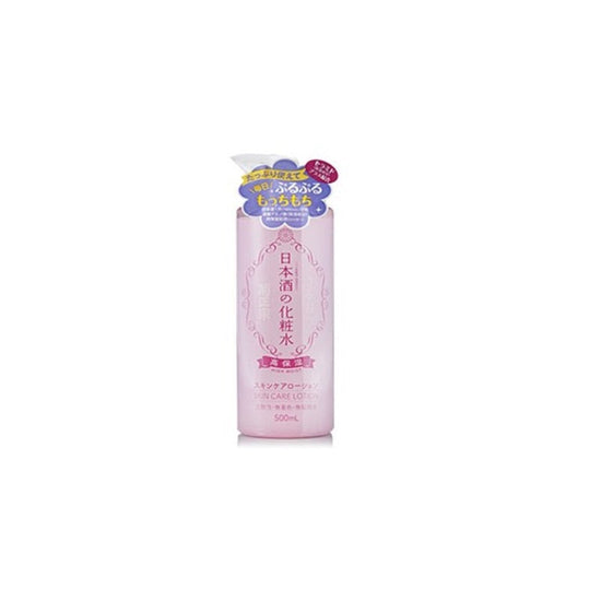 Skin Care Lotion High Moist 500ml