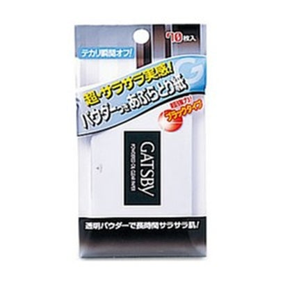 Powdered Oil Clear Paper 70piece