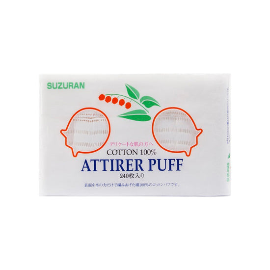 Attirer Puff 240pcs