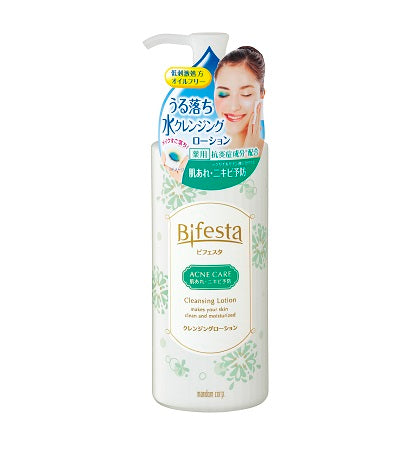 LOSYEN PEMBERSIH (SEBUM) 300ml