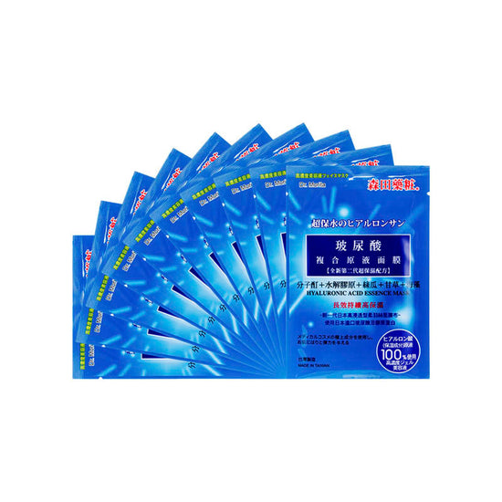 Topeng Pati Asid Hyaluronik