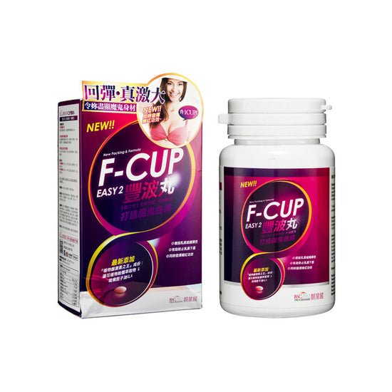 F-CUP EASY (Versi 2: Pembungkusan & Formula Baharu) 60kapsul