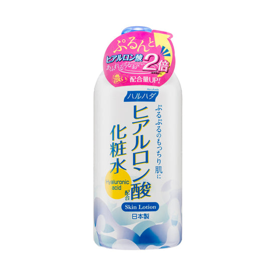 Losyen Kulit Lembapan Asid Hyaluronik, V2 500ml