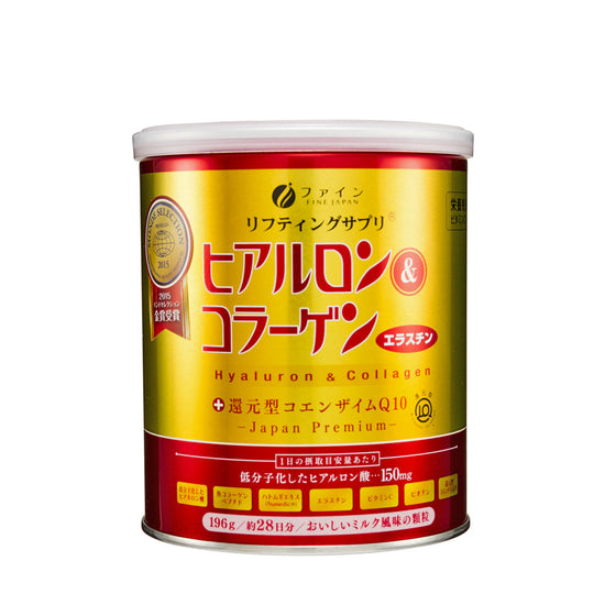 Gold Hyaluron & Collagen Can 196g