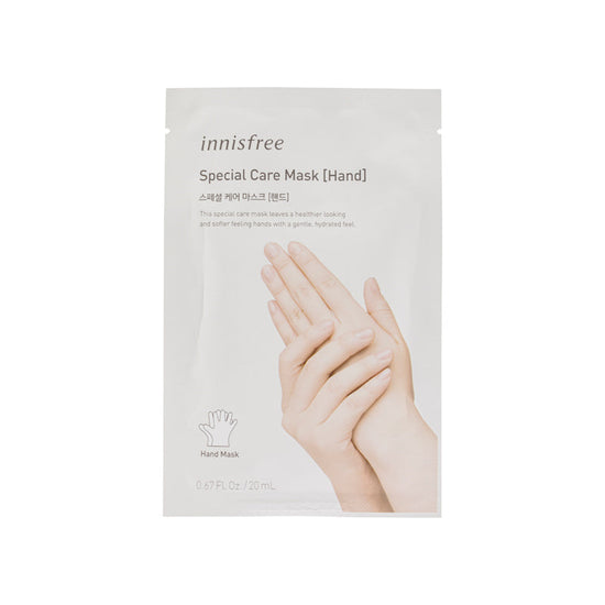 Special Care Hand Mask 20ml