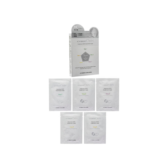 5 Langkah Masker Rawatan SOS Intensif 5 helai