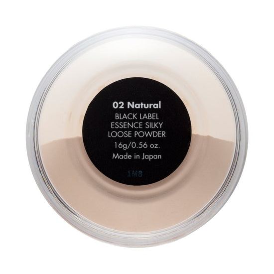 Essence Silky Loose Powder 16g