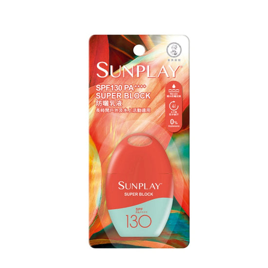 SPF130 PA++++ Sunplay Super Block 42g