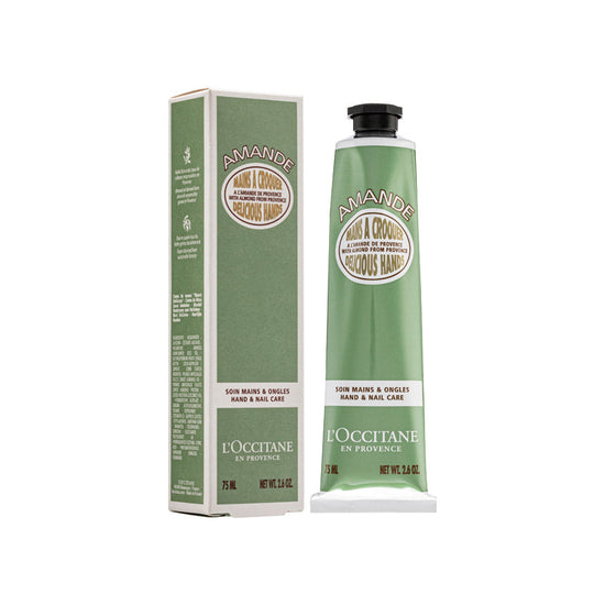 Almond Delicious Hand Cream 75ml