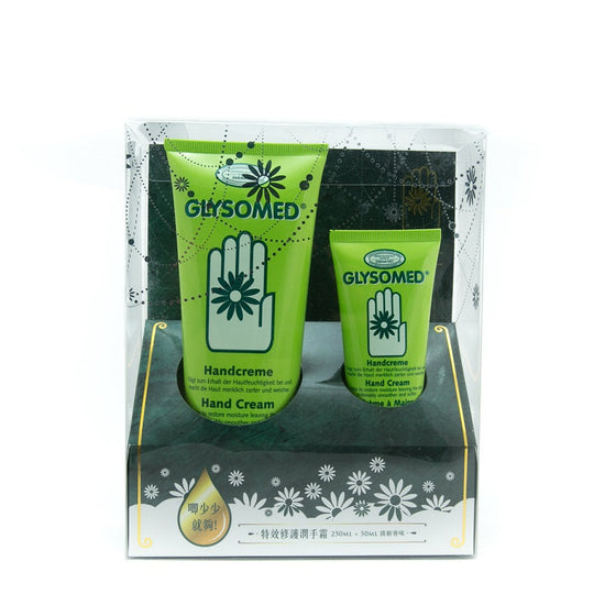 Hand Cream Set 2pcs