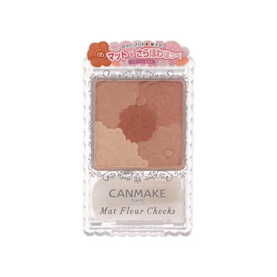 Pipi Mat Fleur #05 Labu Matt 6g