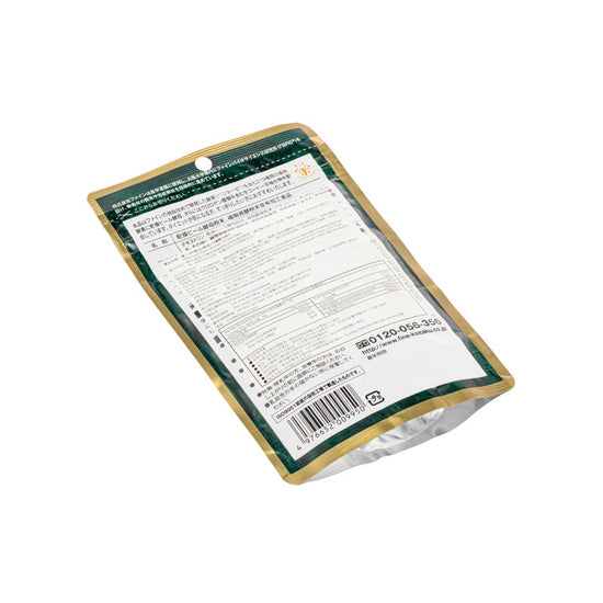 Yis X Enzim 219 150pcs