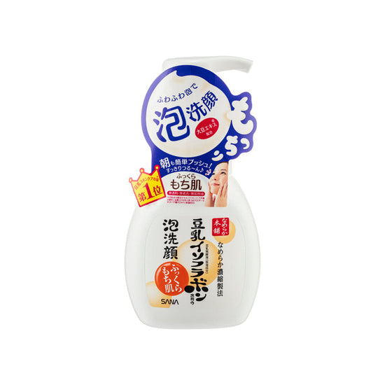 Namerakahonpo Cleansing Mousse 200ml