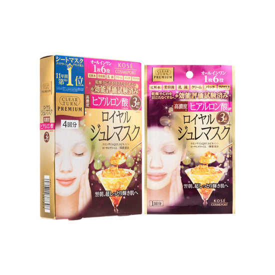 Clear Turn Premium Royal Jelly Mask (Hyaluronic Acid) 4piece