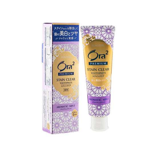 Premium Dental Toothpaste Aromatic Mint 100g