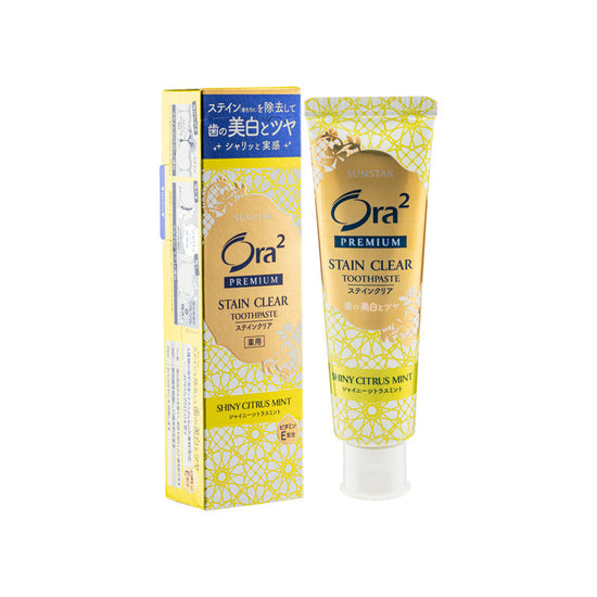 Premium Dental Toothpaste Citrus Mint 100g