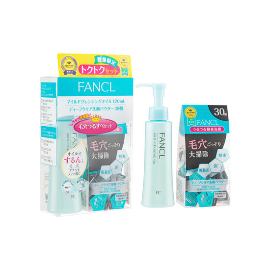 Minyak Pembersih & Serbuk Pencuci Set 2pcs