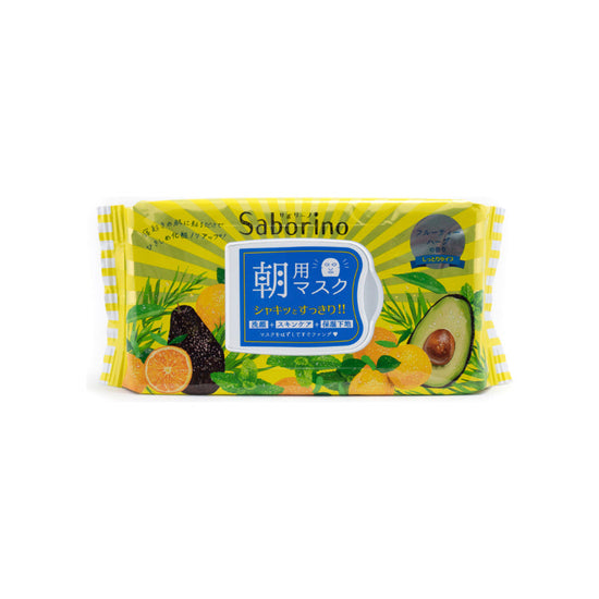 Topeng Muka Pagi Saborino 32helai