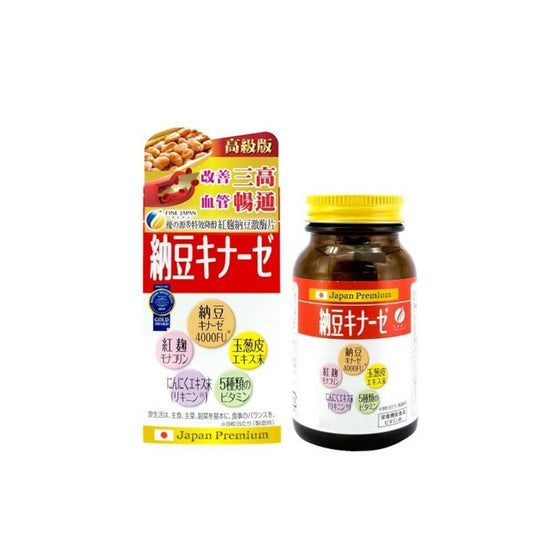 Natto Kinase 240 kapsul