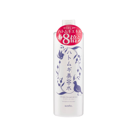 Pearl Barley Beauty Water Moisture Lotion 500ml