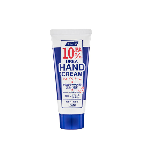 Urea Hand Cream 60g
