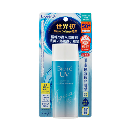 UV Aqua Rich Watery Gel SPF50 90ml