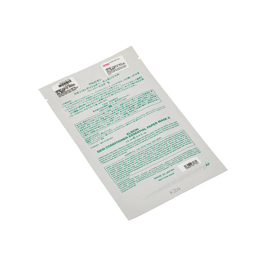 Perapi Kulit Essential Paper Mask E 1keping