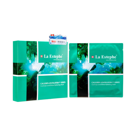 Caulerpa Lentillifera Hydrating Mask 6pcs