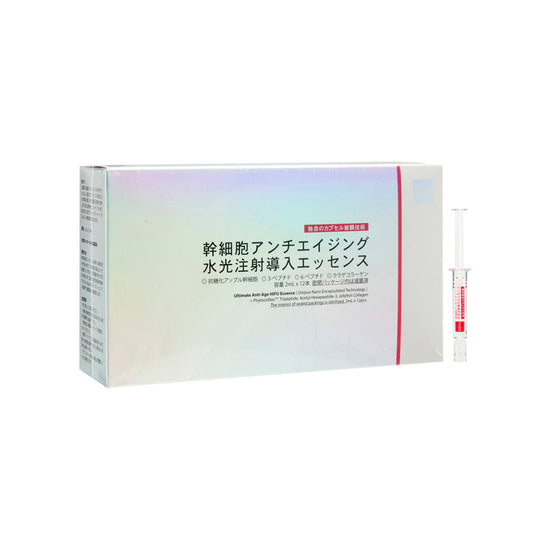 Pati HIFU Anti-Usia Tertinggi 2ml*12pcs