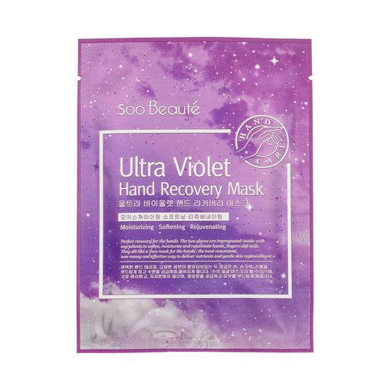 Ultra Violet Hand Recovery Mask 1pair(s)
