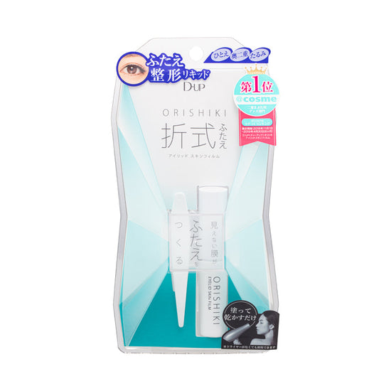 Orishiki Eyelid Skin Film 4ml