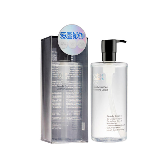 Cecair Pembersih Beauty Essence 500ml