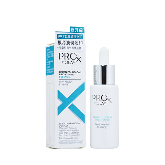 Correctiv-White Spot Fading Essence 40ml