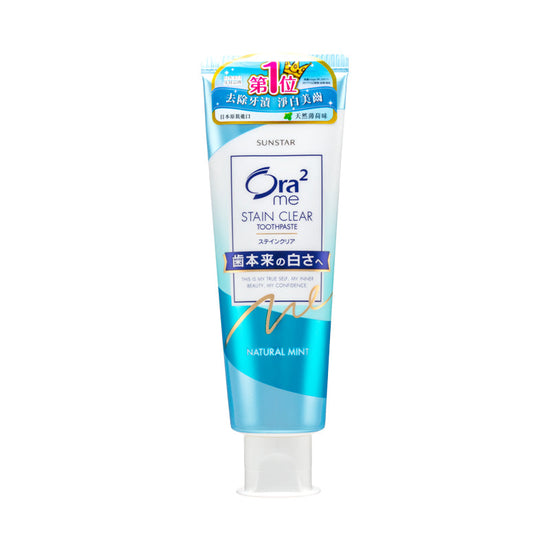 ORA2 Stain Clear Toothpaste 140g