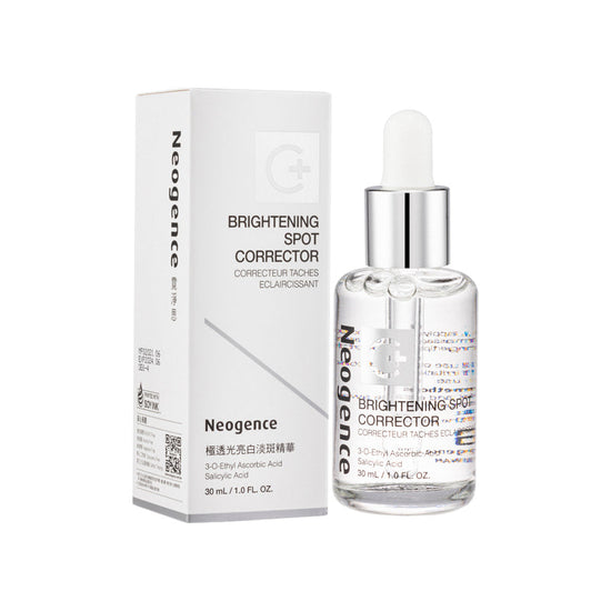 Pembetulan Bintik Pencerah 30ml