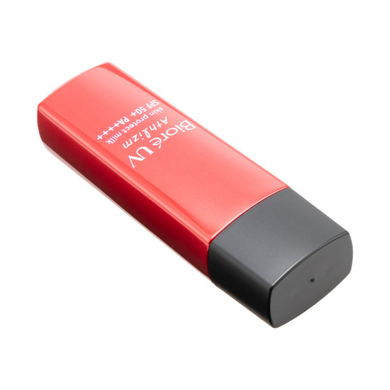 Susu Pelindung Kulit UV Athlizm SPF50+PA++++ 65ml