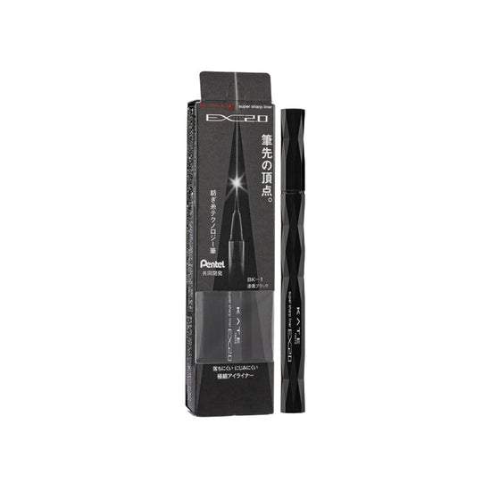 Pelapik Super Sharp EX2.0 (#BK-1)