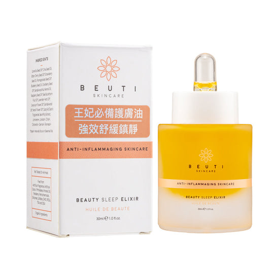 Skincare Beauty Sleep Elixir 30ml