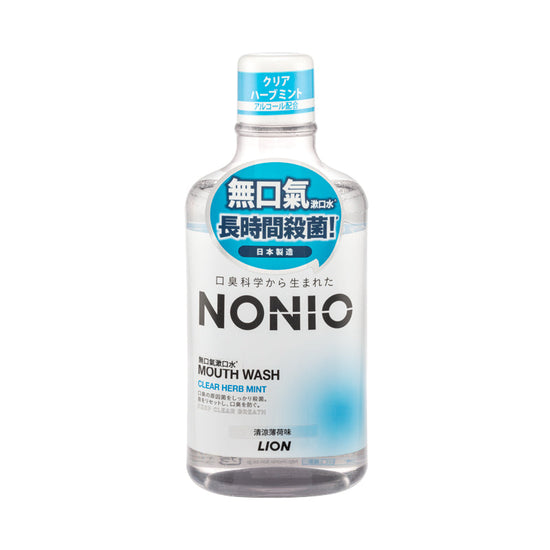 NONIO Mouthwash (Clear Herb Mint) 600ml
