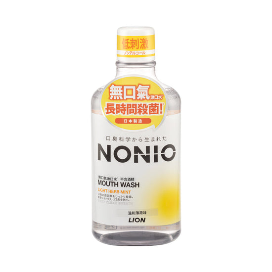 NONIO Mouth Wash (Non-alcohol Light Herb Mint) 600ml
