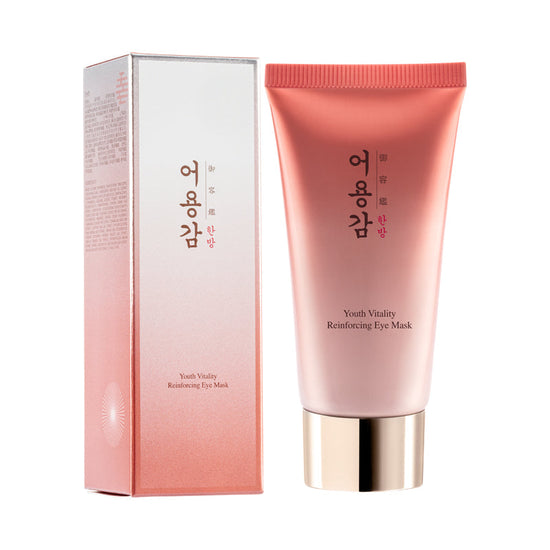 Vitality Reinforcing Eye Mask 50ml