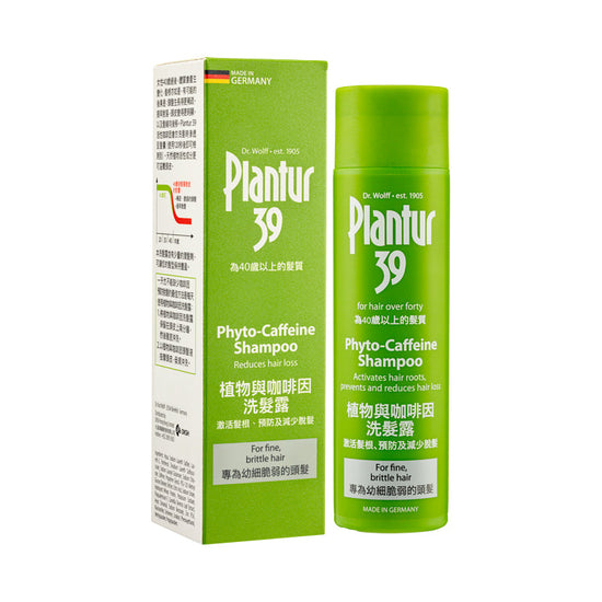 PHYTO-CAFFEINE SHAMPOO - FINE BRITTLE 250ml