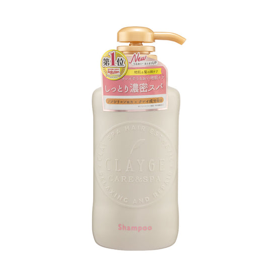 モイスト シャンプー (ハーブ & ムスク) 500ml