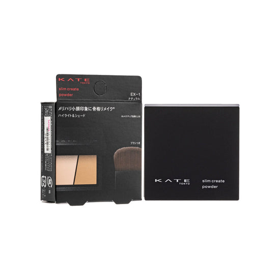 Slim Create Powder A EX1