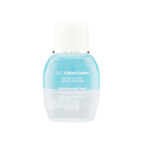 Penanggal Solekan Bibir & Mata Lembut (Ditingkatkan)