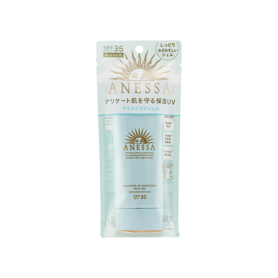 (Authorized) Moisture UV Sunscreen Mild Gel SPF35 PA+++ 90g