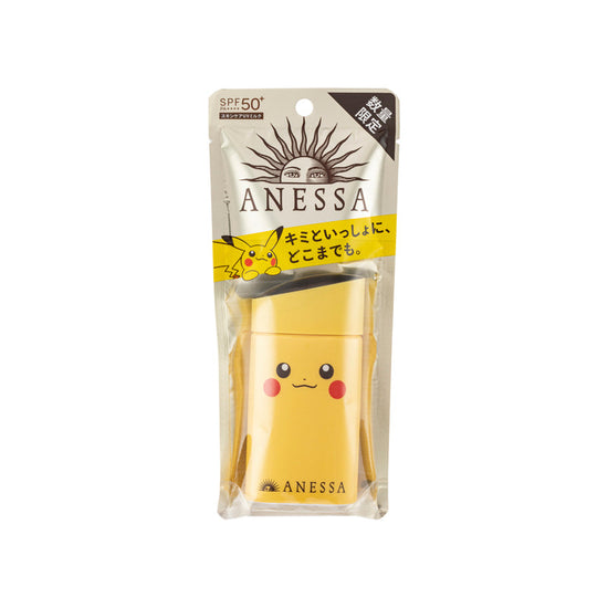 (Dibenarkan) Perfect UV Sunscreen Skincare Milk SPF50+PA++++ (Edisi Terhad) 60ml