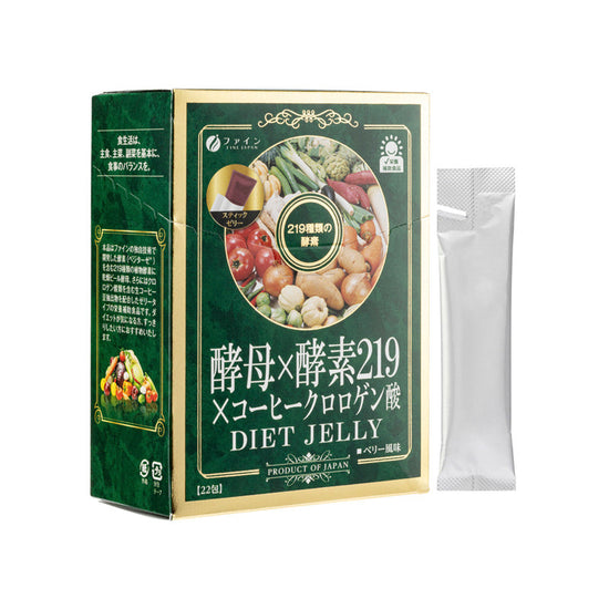 Jepun Yis X Enzim X Kopi Asid Klorogenik Diet Jeli 22pcs