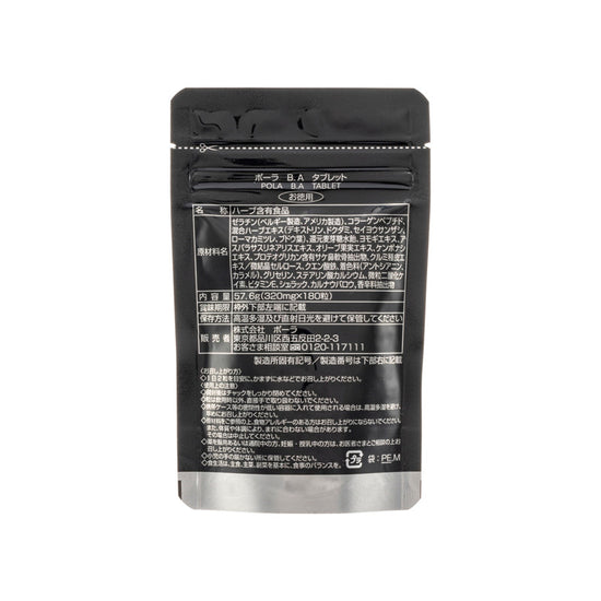 Tablet BA 180 Tablet