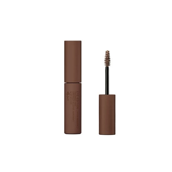 (Authorized) Eye Eddition Brown Mascara 6g